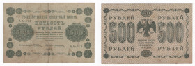 Russia - Repubblica Socialista Federativa Sovietica Russa (1917-1922) 500 Rubli 1918 - N°AA-013 - P94 - Pieghe / Macchie
n.a.



SHIPPING ONLY IN...