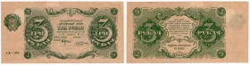 Russia - Repubblica Socialista Federativa Sovietica Russa (1917-1922) 3 Rubli “Arms” emissione del 1922
SPL



SHIPPING ONLY IN ITALY - SPEDIZION...