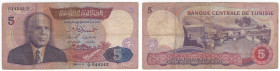 Tunisia - repubblica (dal 1957) - 5 dinari - N° serie: C/17 044243 - 1983 -
qBB



WORLDWIDE SHIPPING - SPEDIZIONE IN TUTTO IL MONDO