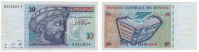 Tunisia - Repubblica Tunisina (dal 1987) - 10 dinari tipo "Khaldoun"- emissione del 1994 - N°serie D/2 8119224 - Pick#87a
BB+



WORLDWIDE SHIPPI...