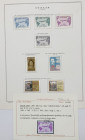 Foglio Marini Raccolta serie di francobolli Italia - Foglio n.59. è presente la serie reltiva alla visita del presedinte Gronchi in America del Sud tr...