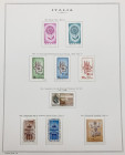 Foglio Marini Raccolta serie completa di francobolli Italia - foglio XLVII n.66
n.a.



WORLDWIDE SHIPPING - SPEDIZIONE IN TUTTO IL MONDO