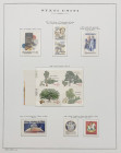 Foglio Marini Raccolta serie completa di francobolli USA - foglio n.82
n.a.



WORLDWIDE SHIPPING - SPEDIZIONE IN TUTTO IL MONDO