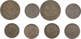 Regno d'Italia - Lotto composto da 4 esemplari - 1 da 2 Centesimi 1898 emessa da Umberto I (1878-1900) - 3 da 1 Centesimo ciascuna anni 1915 - 1916 em...