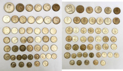 GREAT BRITAIN George VI (1936-1952) Lot of 48 coins. 5 shillings 1951 KM#880, half crown silver KM#866, two shillings silver 12 pieces KM#855, 1 shill...