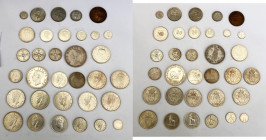 George VI (1936-1952) Lot of 33 coins. Ceylon: pattern KM#Pn9; East Africa: shilling silver 2 pieces KM#28,31, 50 cents silver KM#27; Fiji florin 1942...