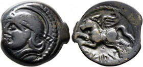 NORTHEAST GAUL. Suessiones. Circa 60-30/25 BC. AE (Bronze, 17 mm, 3.51 g, 12 h). Helmeted head to left. Rev. [C]RICIRV Celticized Pegasos springing le...