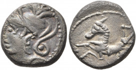 SOUTHERN GAUL. Allobroges. Circa 100-75 BC. Drachm (Silver, 12 mm, 2.21 g, 4 h), 'à l'hippocampe' type. Helmeted head of Mars to left. Rev. Hippocamp ...