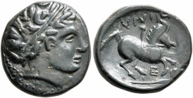 LOWER DANUBE. Uncertain tribe. 3rd century BC. AE (Bronze, 17 mm, 4.25 g, 9 h), imitating Philip II of Macedon. Celticized laureate head of Apollo to ...