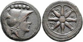 APULIA. Luceria. Circa 211-200 BC. Quincunx (Bronze, 25 mm, 14.20 g). Head of Athena to right, wearing crested Corinthian helmet; above, five pellets ...