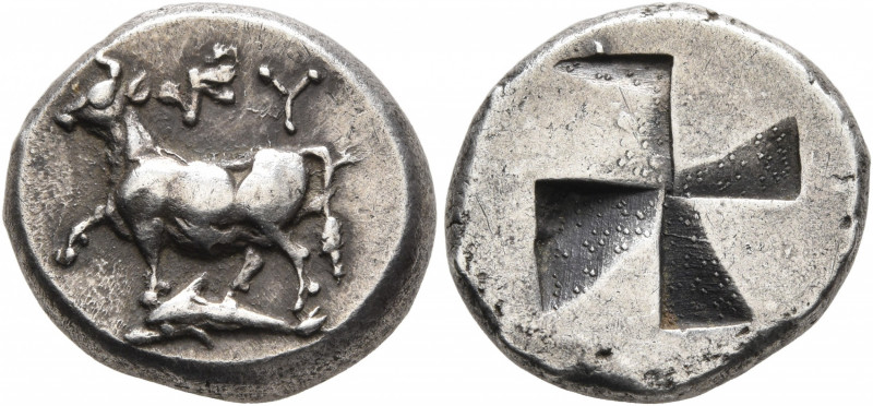 THRACE. Byzantion. Circa 340-320 BC. Siglos (Silver, 17 mm, 5.38 g), Persic stan...