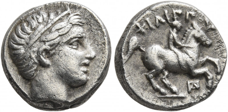 KINGS OF MACEDON. Philip II, 359-336 BC. 1/4 Unit (Silver, 13 mm, 2.59 g, 3 h), ...