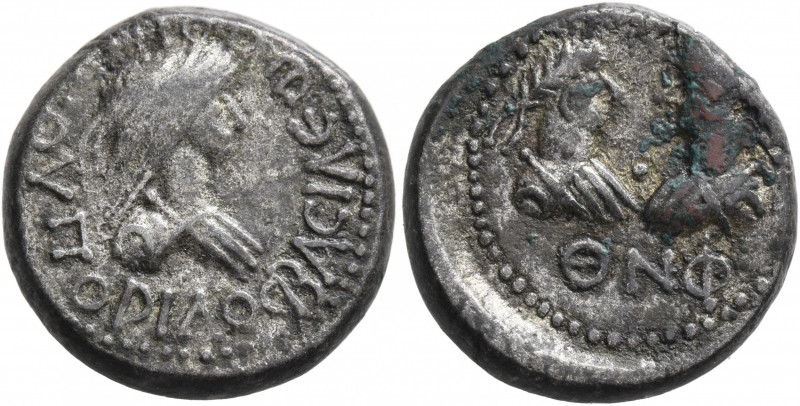 KINGS OF BOSPOROS. Rhescuporis IV, circa AD 242/3-276/7. Stater (Billon, 20 mm, ...