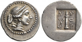 LYCIAN LEAGUE. Circa 48-27 BC. 1/4 Drachm (Silver, 12 mm, 0.88 g, 12 h), Kragos. Diademed and draped bust of Artemis to right, bow and quiver over her...