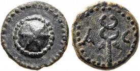 PAMPHYLIA. Aspendos. 2nd-1st century BC. Chalkous (Bronze, 13 mm, 2.30 g). Six-rayed star on round shield. Rev. A-C Winged kerykeion. KM p. 319, 35. S...