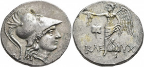 PAMPHYLIA. Side. Circa 205-100 BC. Tetradrachm (Silver, 29 mm, 16.05 g, 12 h), Kleuch..., magistrate. Head of Athena to right, wearing crested Corinth...
