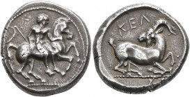 CILICIA. Kelenderis. Circa 430-420 BC. Stater (Silver, 22 mm, 10.57 g, 10 h). Youthful nude rider seated sideways on horse prancing to right, preparin...