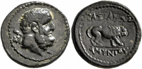 KINGS OF GALATIA. Amyntas, 39-25 BC. AE (Bronze, 24 mm, 9.38 g, 12 h). Head of Herakles to right, with club over his left shoulder; below club, monogr...
