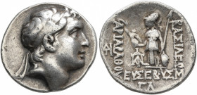 KINGS OF CAPPADOCIA. Ariarathes V Eusebes Philopator, circa 163-130 BC. Drachm (Silver, 19 mm, 4.11 g, 12 h), Eusebeia under Mount Argaios, RY 33 = 13...