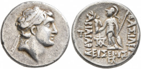 KINGS OF CAPPADOCIA. Ariarathes V Eusebes Philopator, circa 163-130 BC. Drachm (Silver, 17 mm, 4.00 g, 11 h), Eusebeia under Mount Argaios, RY 33 = 13...