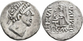 KINGS OF CAPPADOCIA. Ariarathes V Eusebes Philopator, circa 163-130 BC. Drachm (Silver, 17 mm, 3.91 g, 11 h), a contemporary imitation. Diademed head ...