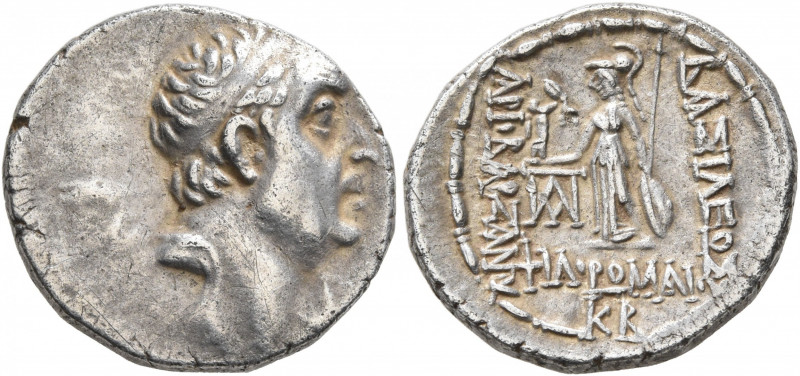 KINGS OF CAPPADOCIA. Ariobarzanes I Philoromaios, 96-63 BC. Drachm (Silver, 18 m...