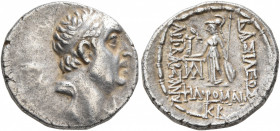 KINGS OF CAPPADOCIA. Ariobarzanes I Philoromaios, 96-63 BC. Drachm (Silver, 18 mm, 4.23 g, 12 h), Eusebeia under Mount Argaios, RY 22 = 74/3. Diademed...