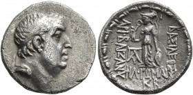 KINGS OF CAPPADOCIA. Ariobarzanes I Philoromaios, 96-63 BC. Drachm (Silver, 17 mm, 3.89 g, 12 h), RY 22 = 74/3. Diademed head of Ariobarzanes to right...
