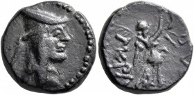 KINGS OF SOPHENE. Arkathias I, after circa 150 BC. Tetrachalkon (Bronze, 18 mm, 6.00 g, 12 h), Arkathiokerta (?). Draped bust of Arkathias I to right,...