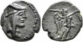 KINGS OF SOPHENE. Arkathias II, circa 93/90-90/89 BC. Tetrachalkon (Bronze, 17 mm, 4.26 g, 12 h), Arkathiokerta (?). Draped bust of Arkathias II to ri...