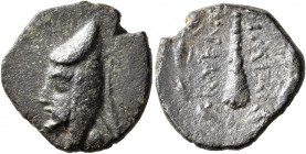KINGS OF SOPHENE. Mithradates II Philopator, circa 89-after 85 BC. Dichalkon (Bronze, 18 mm, 3.06 g, 1 h), Arkathiokerta (?). Diademed and draped bust...