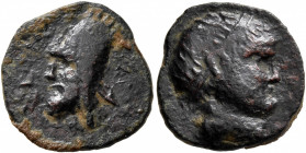 KINGS OF ARMENIA. Artaxias I, 190-160 BC. Dichalkon (Bronze, 17 mm, 3.28 g, 12 h). &#67660;&#67659;&#67649;&#67663; - &#67663;&#67667;&#67669;&#67655;...