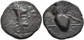 KINGS OF ARMENIA. Artaxias I, 190-160 BC. Chalkous (Bronze, 15 mm, 2.20 g, 11 h). &#67660;&#67659;&#67649;&#67663; - &#67663;&#67667;&#67669;&#67655;&...