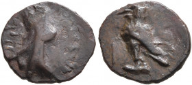KINGS OF ARMENIA. Artaxias I, 190-160 BC. Chalkous (Bronze, 13 mm, 1.00 g, 12 h), first series, with Aramaic legends. &#67660;&#67659;&#67649;&#67663;...