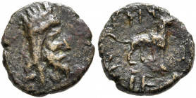 KINGS OF ARMENIA. Artaxias I, 190-160 BC. Chalkous (Bronze, 11 mm, 1.07 g, 2 h), first series, with Aramaic legends. Head of Artaxias I to right, bear...