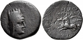 KINGS OF ARMENIA. Tigranes II ‘the Great’, 95-56 BC. Tetrachalkon (Bronze, 18 mm, 3.76 g, 1 h), Artaxata, circa 96-80. Draped bust of Tigranes II to r...