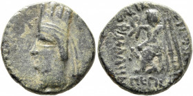 KINGS OF ARMENIA. Tigranes II ‘the Great’, 95-56 BC. Dichalkon (Bronze, 17 mm, 4.58 g, 12 h), Nisibis, circa 90-80. Head of Tigranes II to left, weari...