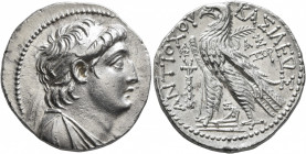 SELEUKID KINGS OF SYRIA. Antiochos VII Euergetes (Sidetes), 138-129 BC. Tetradrachm (Silver, 28 mm, 14.05 g, 12 h), Phoenician standard, Tyre, SE 177 ...