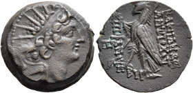 SELEUKID KINGS OF SYRIA. Antiochos VIII Epiphanes (Grypos), 121/0-97/6 BC. AE (Bronze, 19 mm, 6.09 g, 12 h), Antiochia on the Orontes, SE 192 = 121/0....
