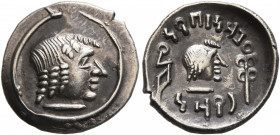 ARABIA, Southern. Himyar. 'Amdān Bayān Yahaqbiḍ, circa 100-120 AD. Unit (Silver, 14 mm, 1.34 g, 3 h), Raydan. Male head to right with hair in long rin...