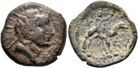 MESOPOTAMIA, Adiabene. Natounia. Late 2nd-early/mid 1st century BC. AE (Bronze, 20 mm, 4.95 g, 12 h). Radiate head of Helios-Shamash to right. Rev. Ri...