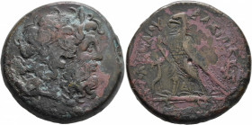 PTOLEMAIC KINGS OF EGYPT. Ptolemy IV Philopator, 225-205 BC. Drachm (Bronze, 41 mm, 66.66 g, 12 h), Alexandria, circa 220/19-205. Diademed head of Zeu...
