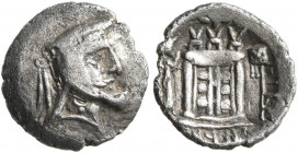 KINGS OF PERSIS. Artaxerxes (Ardaxshir) I, early-mid 3rd century BC. Obol (Silver, 10 mm, 0.50 g, 1 h), Istakhr (Persepolis). Head of Artaxerxes I to ...