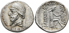 KINGS OF PARTHIA. Mithradates I, 165-132 BC. Drachm (Silver, 19 mm, 3.53 g, 12 h), Hekatompylos. Diademed and draped bust of Mithradates I to left. Re...