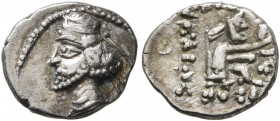 KINGS OF PARTHIA. Orodes II, circa 57-38 BC. Obol (Silver, 10 mm, 0.59 g, 12 h), Ekbatana. Diademed and draped bust of Orodes II to left. Rev. Archer ...