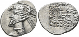 KINGS OF PARTHIA. Phraates IV, circa 38-2 BC. Drachm (Silver, 21 mm, 3.58 g, 3 h), Rhagai. Diademed and draped bust of Phraates IV to left, being crow...