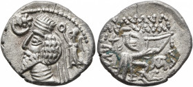 KINGS OF PARTHIA. Phraatakes, circa 2 BC-AD 4. Drachm (Silver, 19 mm, 3.49 g, 11 h), Mithradatkart. Diademed and draped bust of Phraatakes to left, be...
