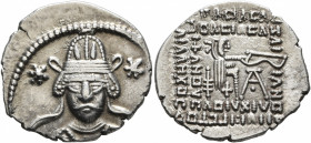 KINGS OF PARTHIA. Meherdates, Usurper, 49/50. Drachm (Silver, 22 mm, 3.70 g, 1 h), Ekbatana. Diademed and draped facing bust of Meherdates between two...