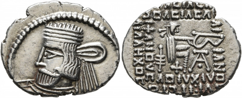 KINGS OF PARTHIA. Vardanes II, circa 55-58. Drachm (Silver, 21 mm, 3.78 g, 12 h)...