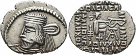 KINGS OF PARTHIA. Vardanes II, circa 55-58. Drachm (Silver, 21 mm, 3.78 g, 12 h), Ekbatana. Diademed and draped bust of Vardanes II to left. Rev. Arch...